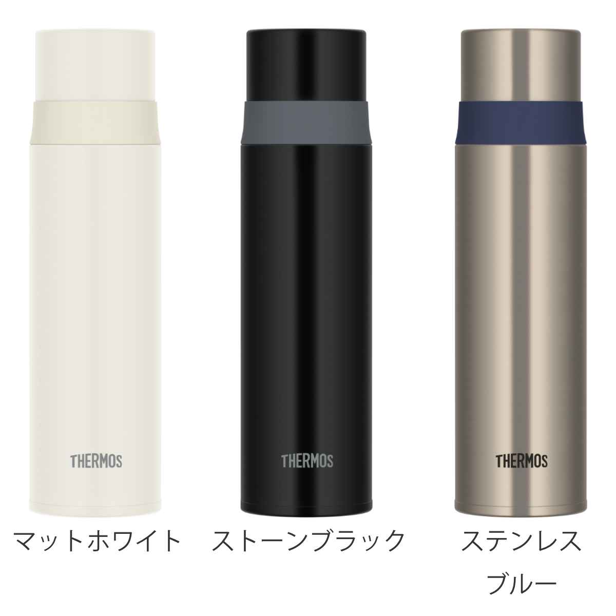 水筒 コップ付きのおすすめ人気商品一覧 通販 - Yahoo!ショッピング