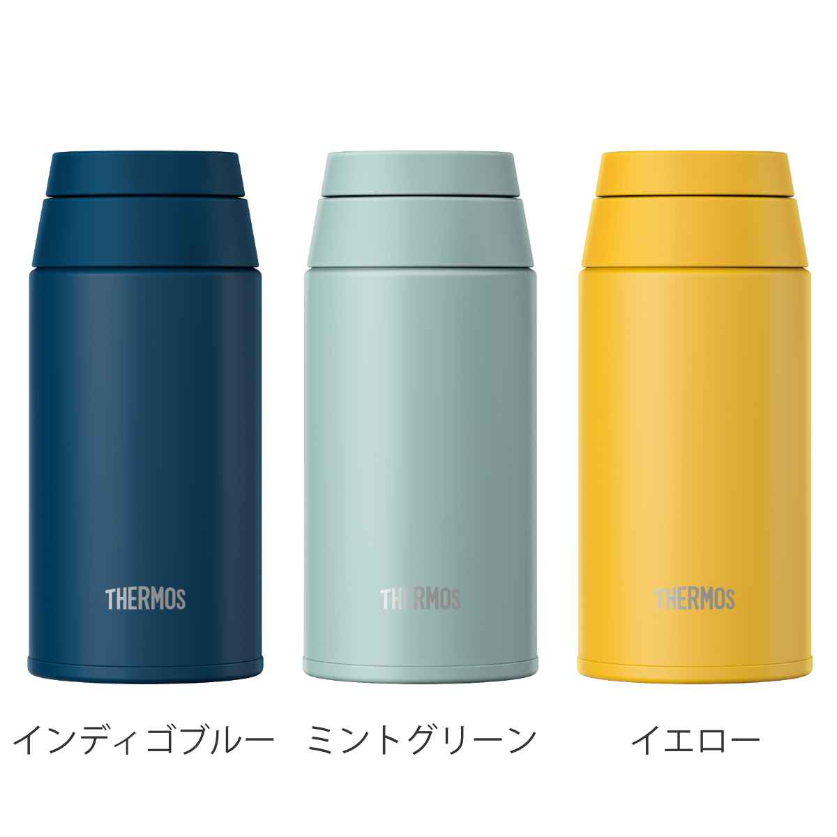 THERMOS（サーモス） 水筒 380ml 取っ手付き ステンレス 真空断熱