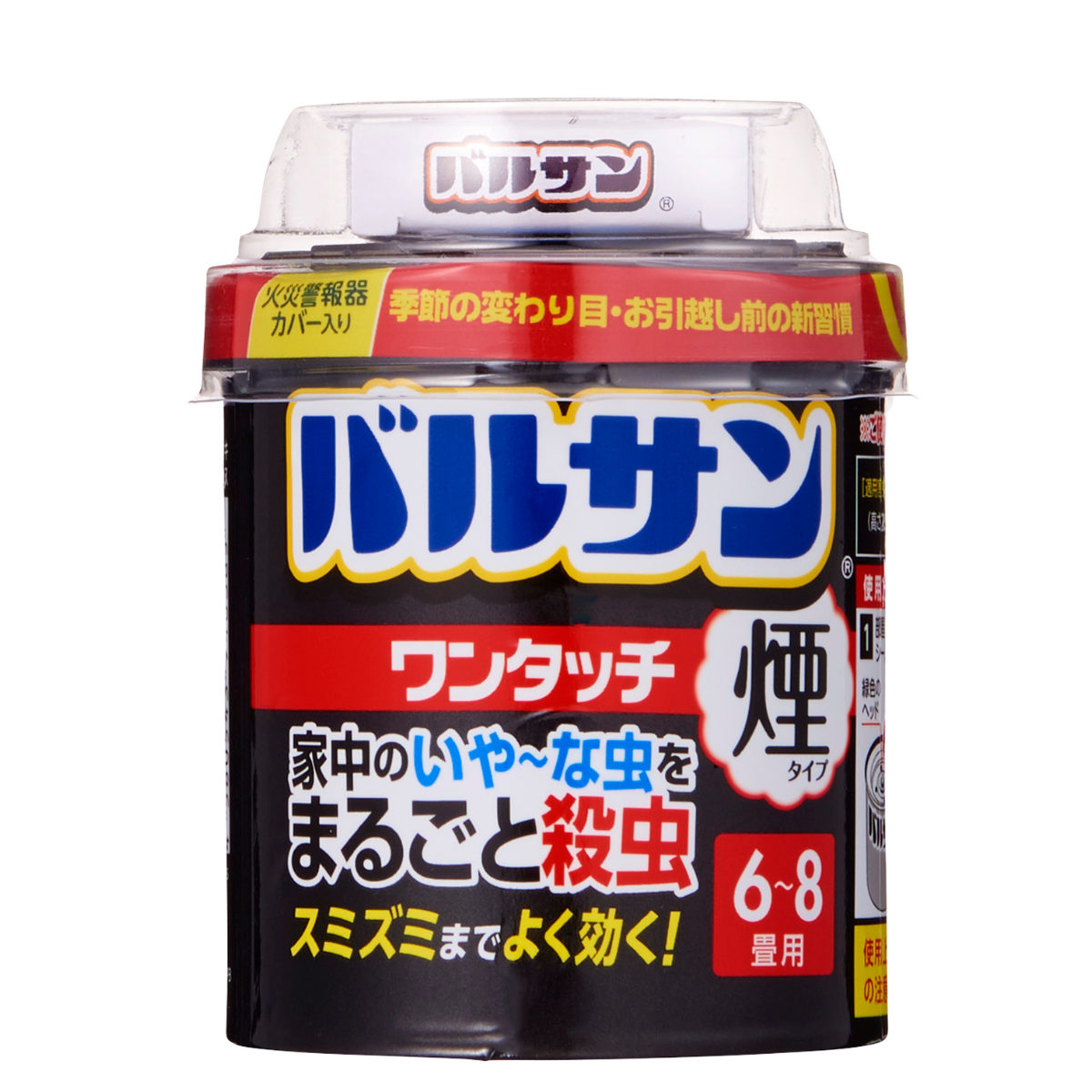 バルサン ワンタッチ煙タイプ 6〜8畳 3個入...の詳細画像1