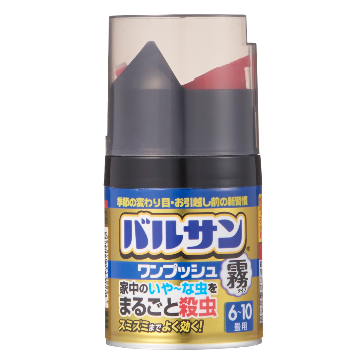 バルサン ワンプッシュ 霧タイプ 6〜10畳 ...の詳細画像1