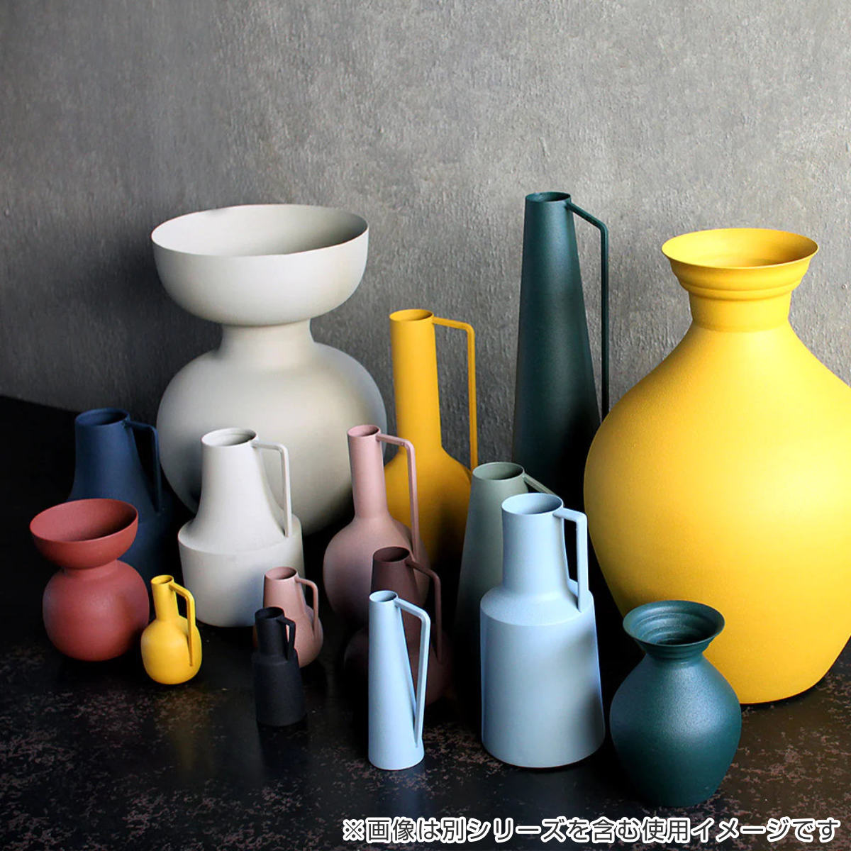 magnet 花瓶 Valente Alto Large Dark Green アイアン （ 鉄製 花びん