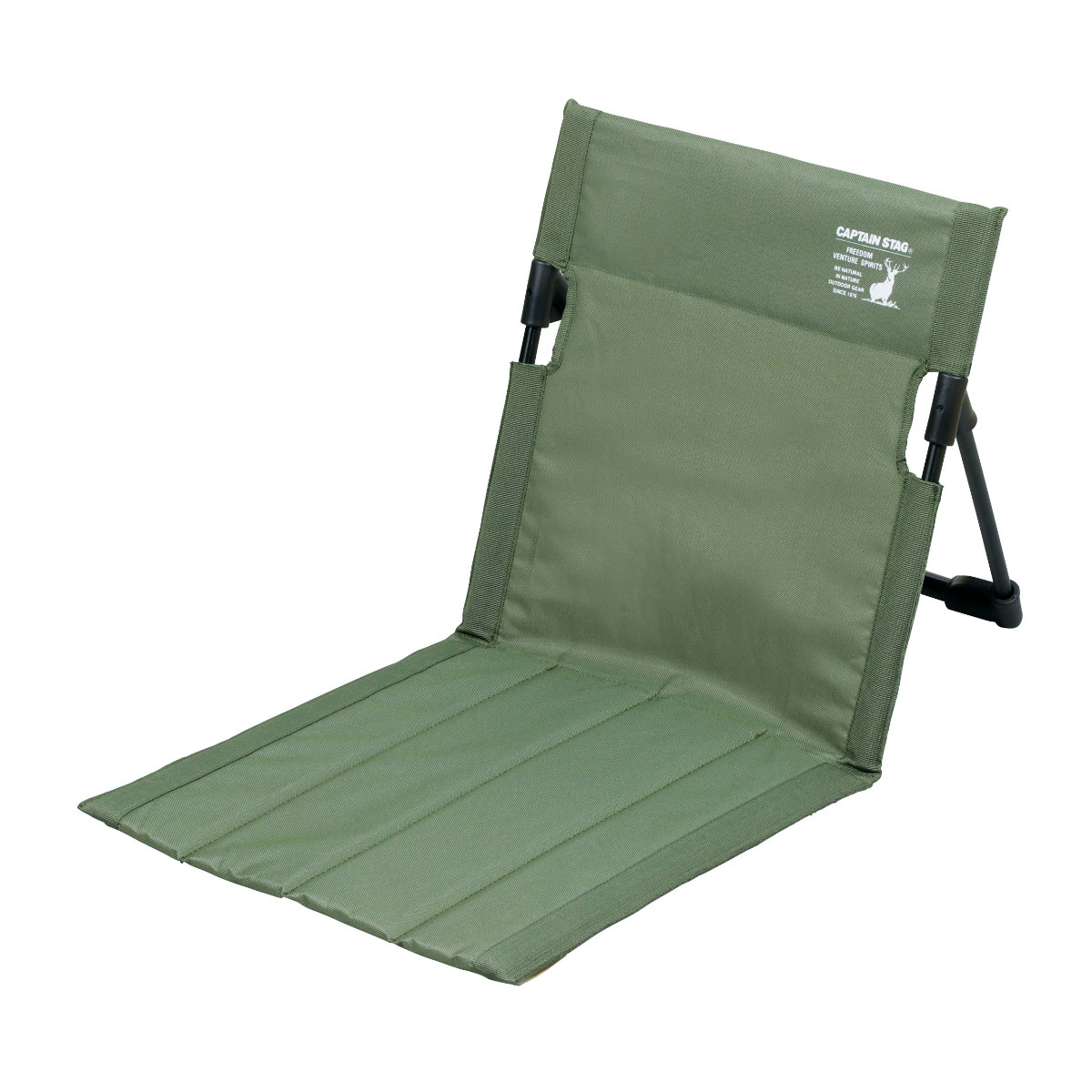 CAPTAIN STAG（キャプテンスタッグ） アウトドア座椅子 グラシア