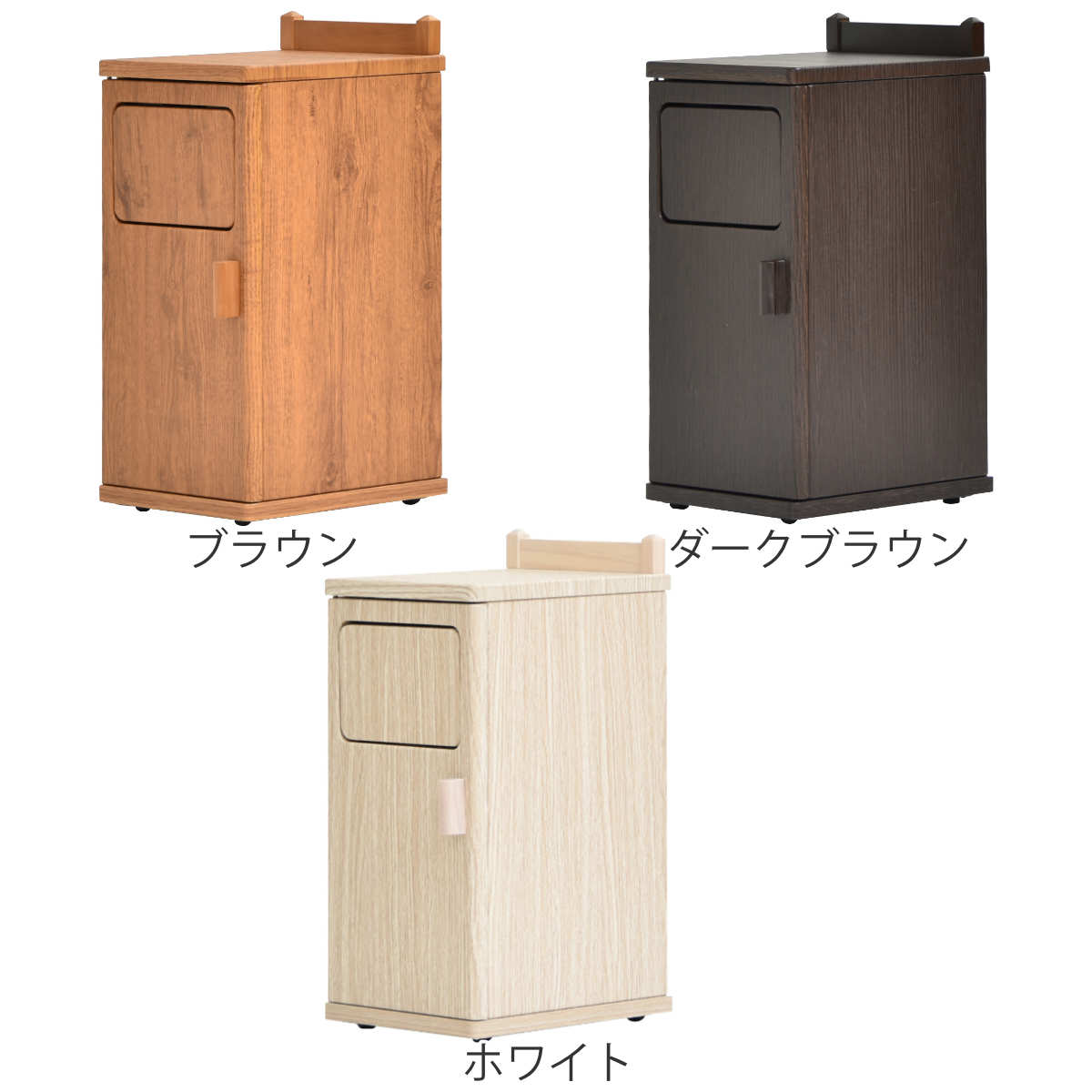 ゴミ箱 20L トラッシュボックス ロータイプ （ ごみ箱 20リットル 木目