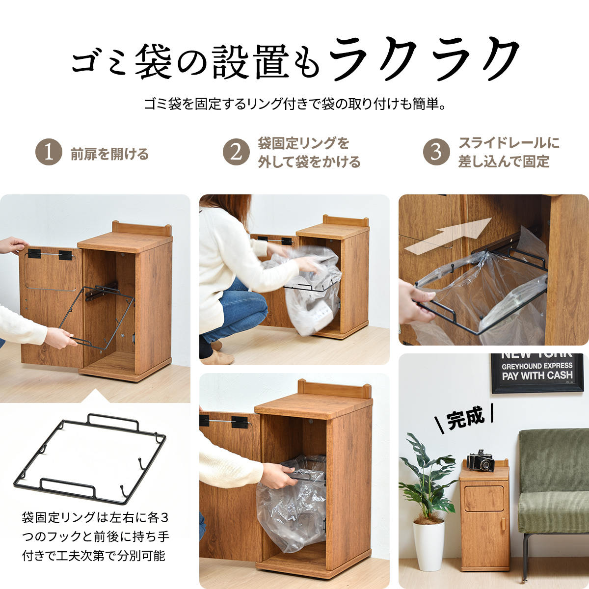 ゴミ箱 20L トラッシュボックス ロータイプ （ ごみ箱 20リットル 木目