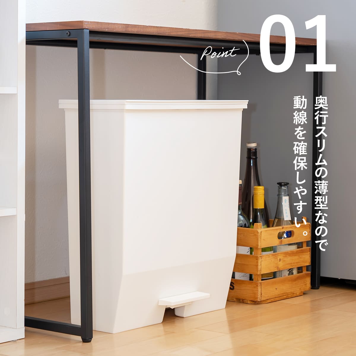 RISU（リス） 特典付き ゴミ箱 45L 同色2個セット SOLOW ソロウ ペダル