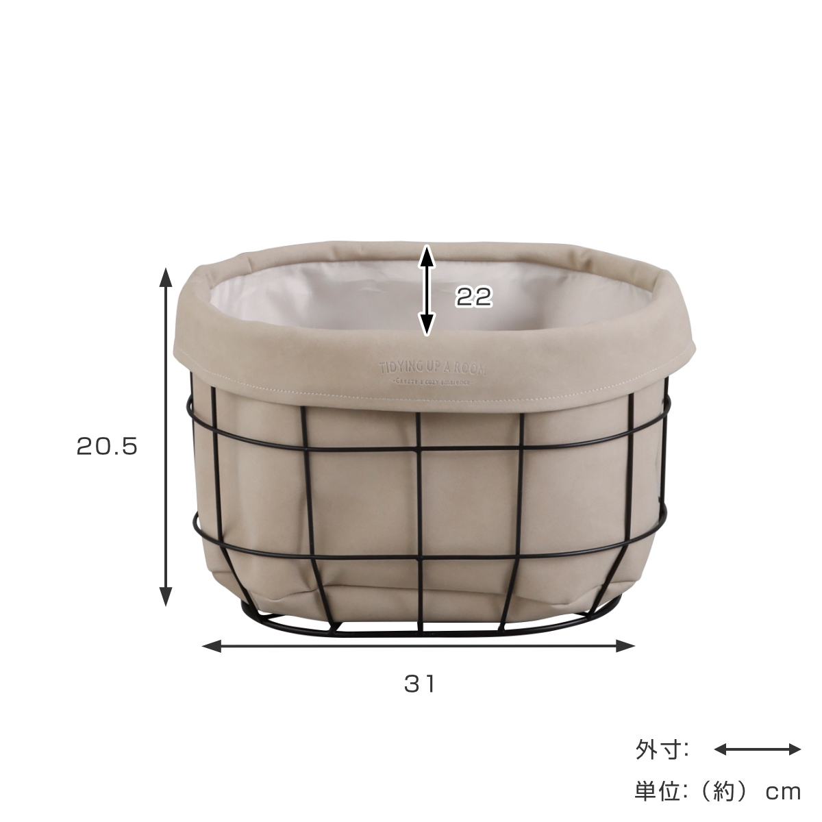エバゴス オカイモノカゴ スワン付き - メルカリ