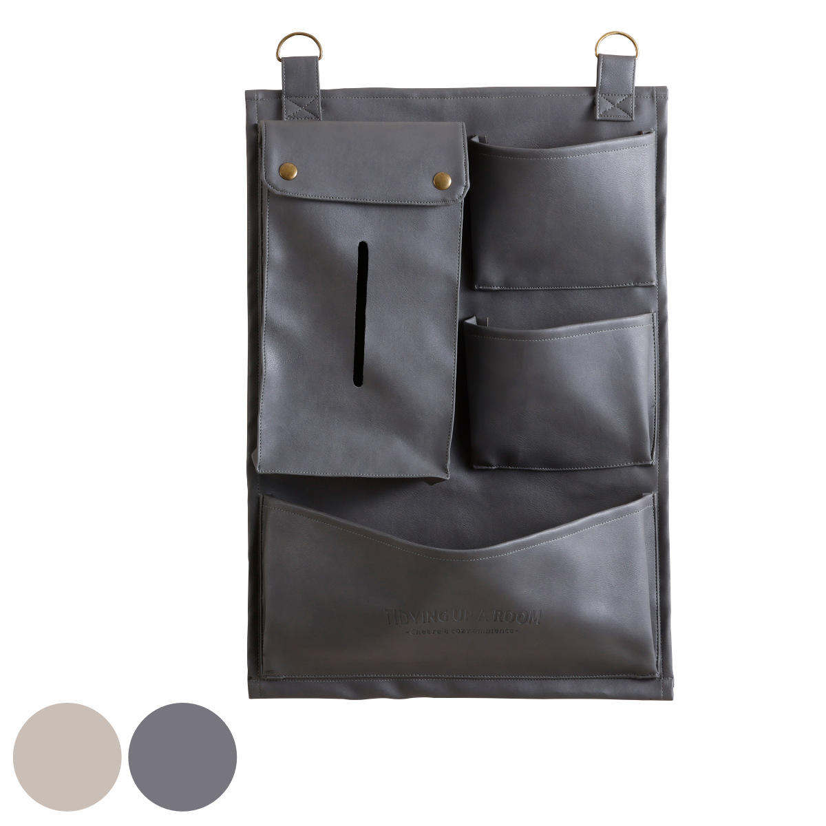 壁掛け収納 モンテシック ティッシュウォールポケット （ 壁掛け