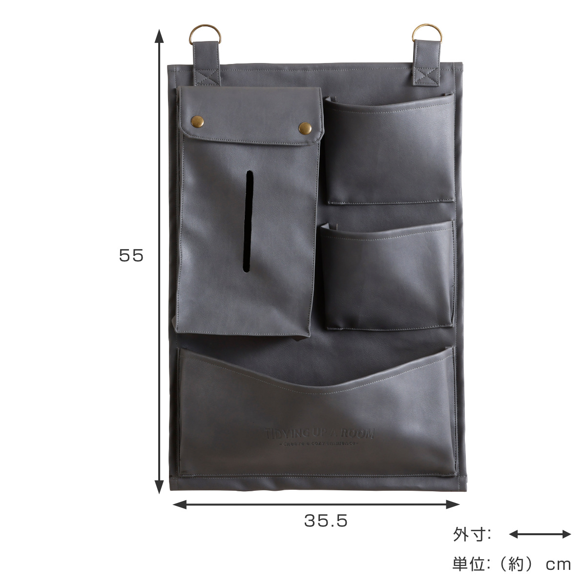 壁掛け収納 モンテシック ティッシュウォールポケット （ 壁掛け