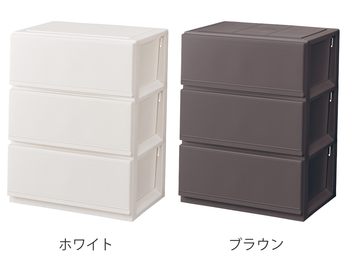 天馬 チェスト プロフィックス スタイルケース組立式 深型 3段 高さ