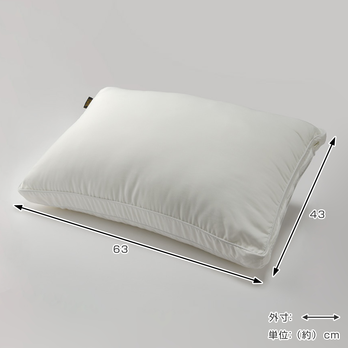 西川（nishikawa） 枕 ホテルテイストマシュマロタッチ ポリエステル