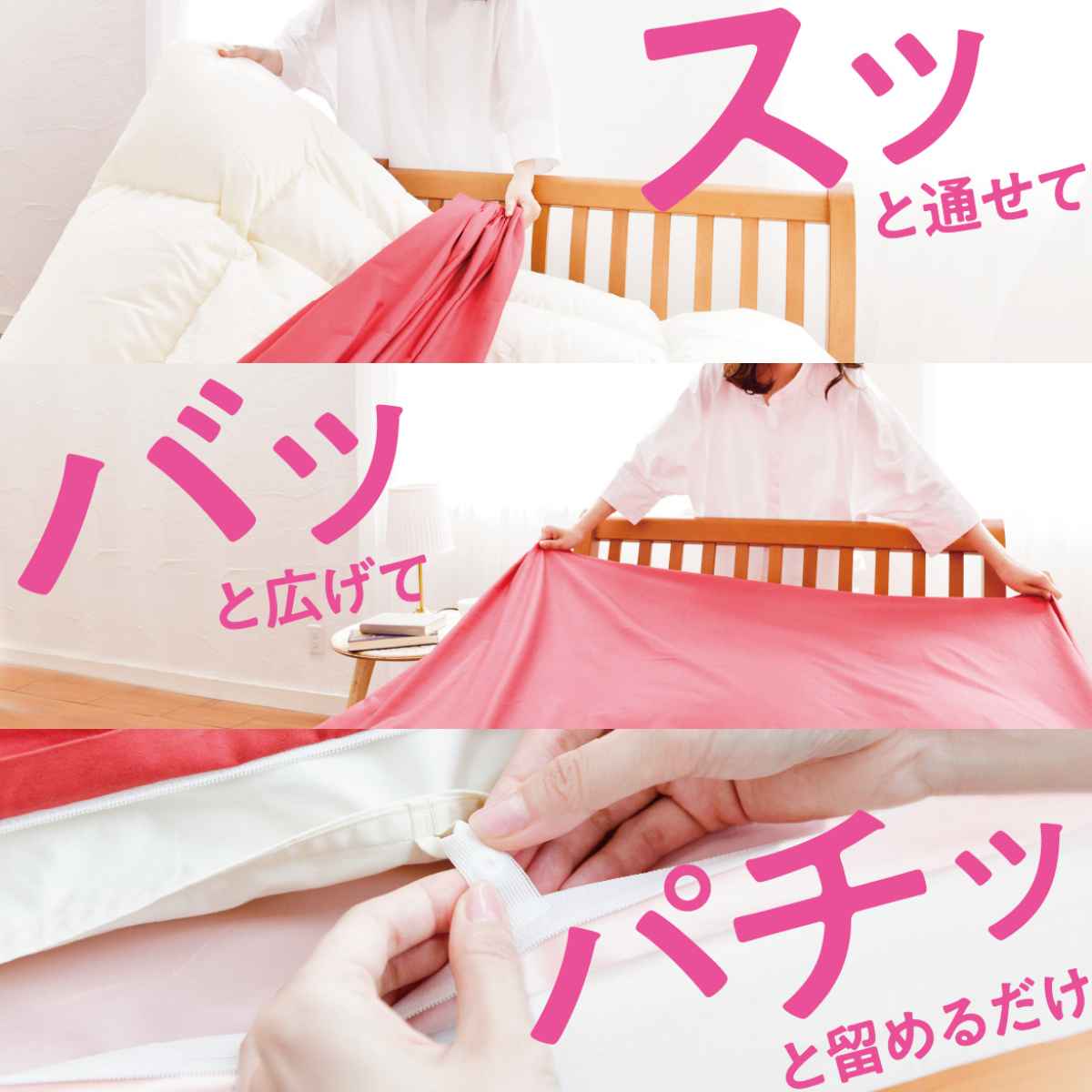 西川（nishikawa） 掛け布団カバー ボーダー柄 mee シングルロング 綿