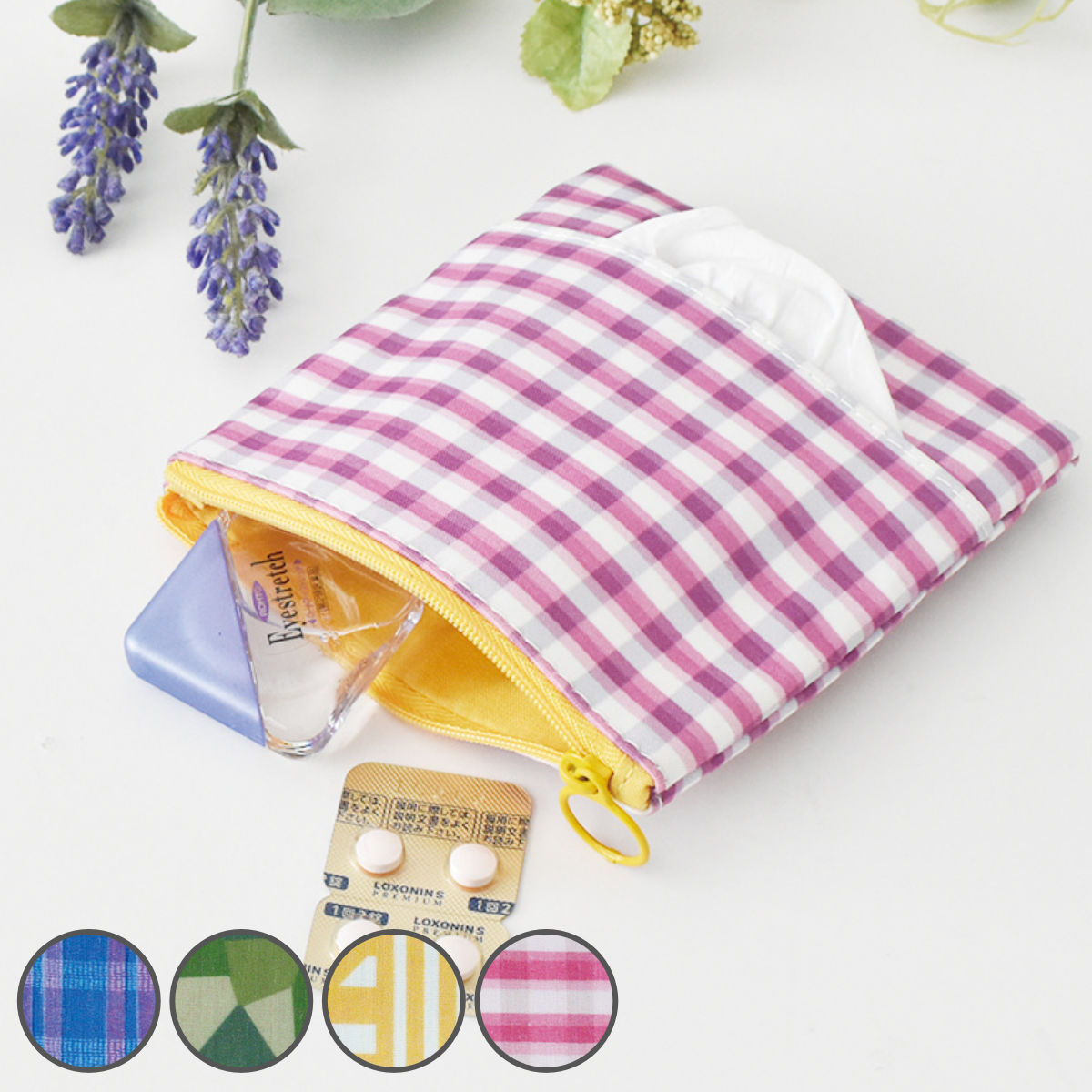 �ݡ��� ALWAYS ���������ݡ��� ��ʪ���� ������ �� �ݥ��åȥƥ��å������� ���ѥݡ��� ������ݡ��� ��