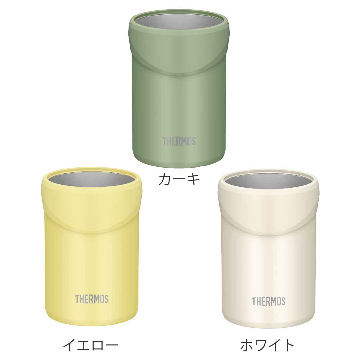 THERMOS サーモス 缶ホルダー 保冷 350ml JDU-350 KKI