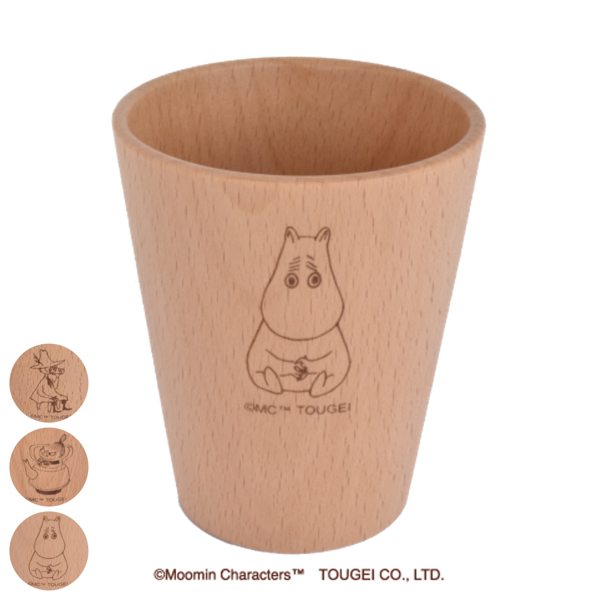 【新品未使用】木のコップ　タンブラー　木の食器　木工房　一点物　ぎゃらりーふじやん 新品未使用】木のコップ タンブラー 木の食器 木工房 一点物