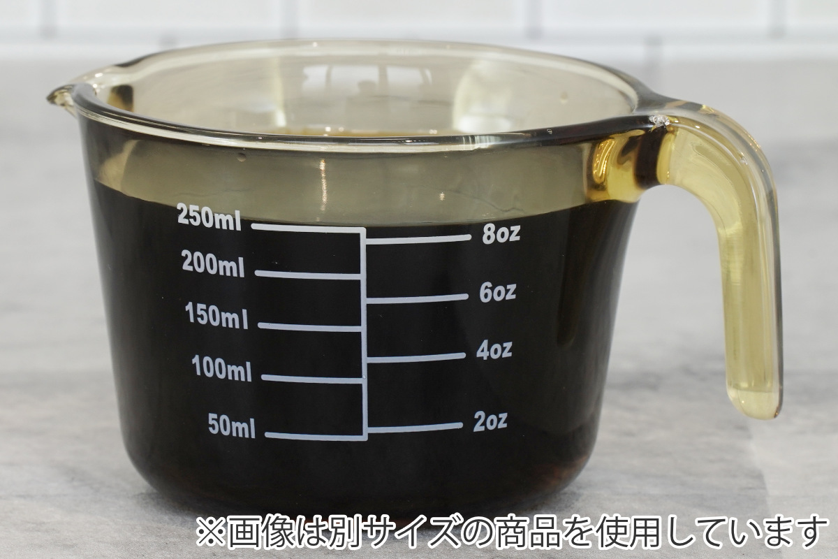 【お気にいる】 パール金属 計量カップ 1L VISIONS ガラス製 メジャーカップ 食器