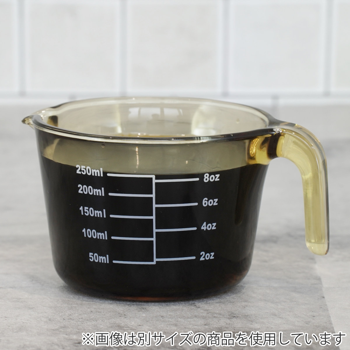 パール金属 計量カップ 500ml VISIONS ガラス製 メジャーカップ