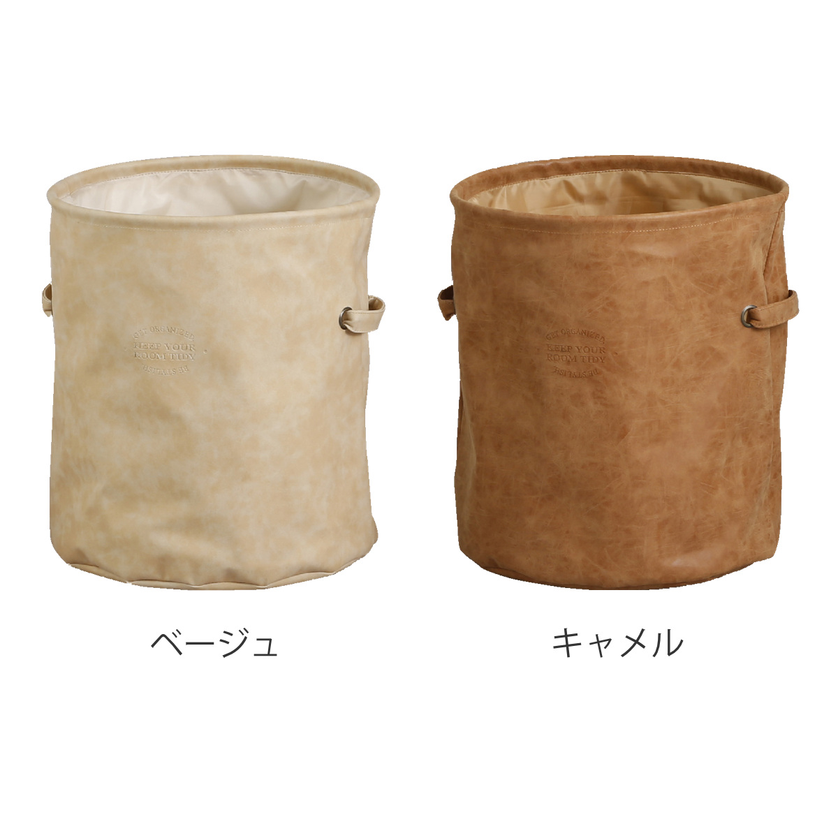 vintageベツレヘムパール　ジュエリーボックス　トリンケットボックスせかほし vintageベツレヘムパール ジュエリーボックス トリンケット