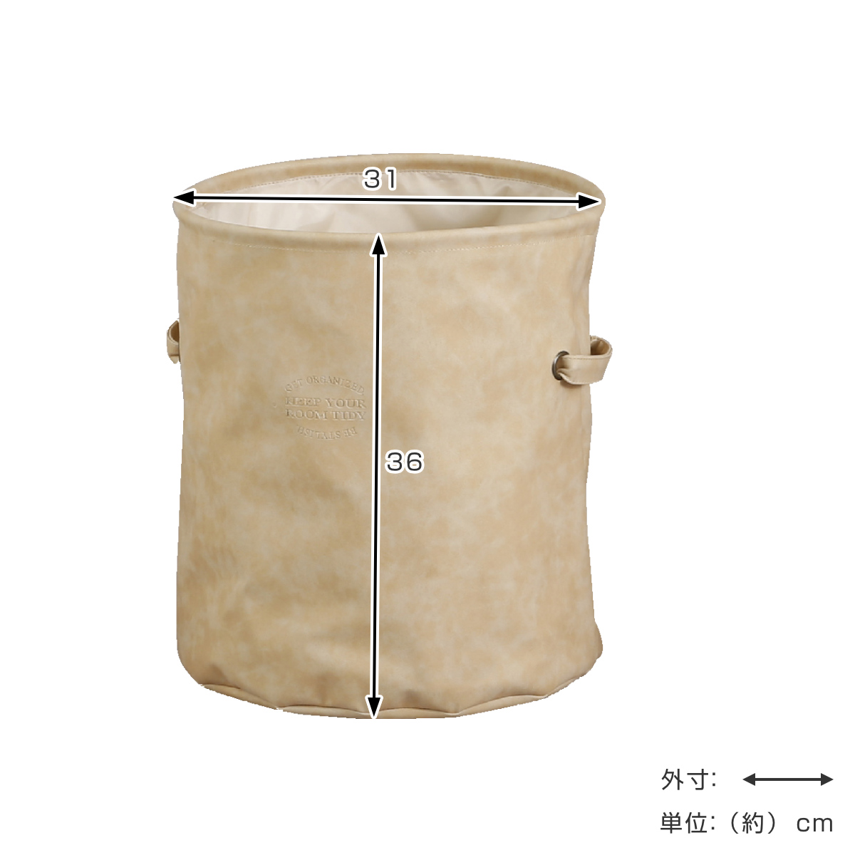 琺瑯ケース　ヴィンテージケース　大 421583-sz.jpg