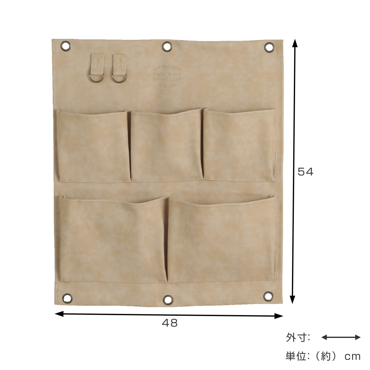 HABITER（アビテ） 壁掛け収納 シミリキュイール ウォールポケット L