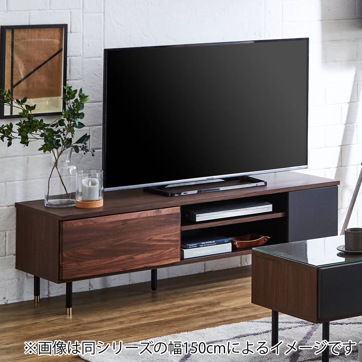 AVボード　アルファタカバ アルファタカバ テレビ台 ローボード バイカラーデザイン 日本製 幅