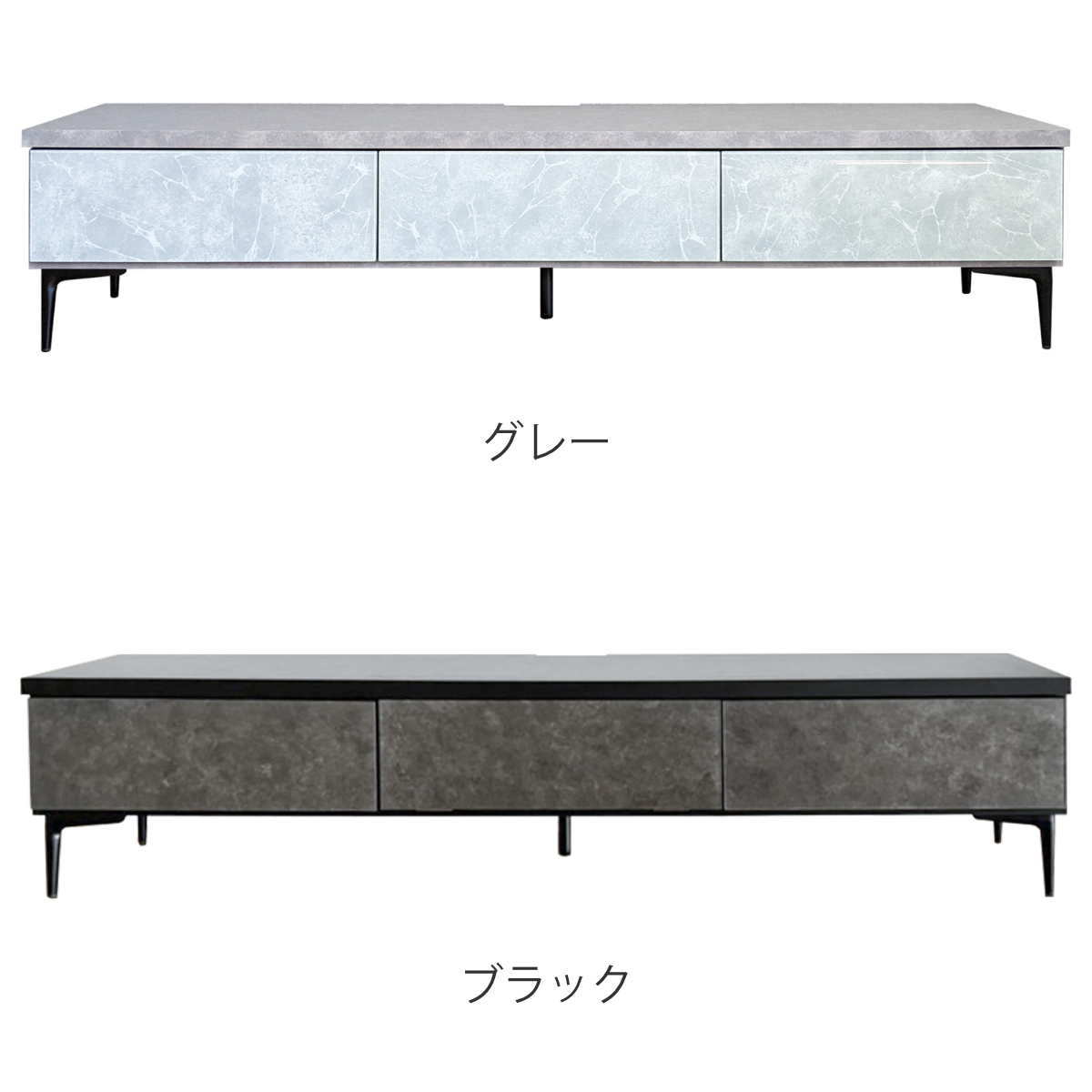 楽天市場】【送料無料】日本製 セミオーダー 幅120cm TVボード