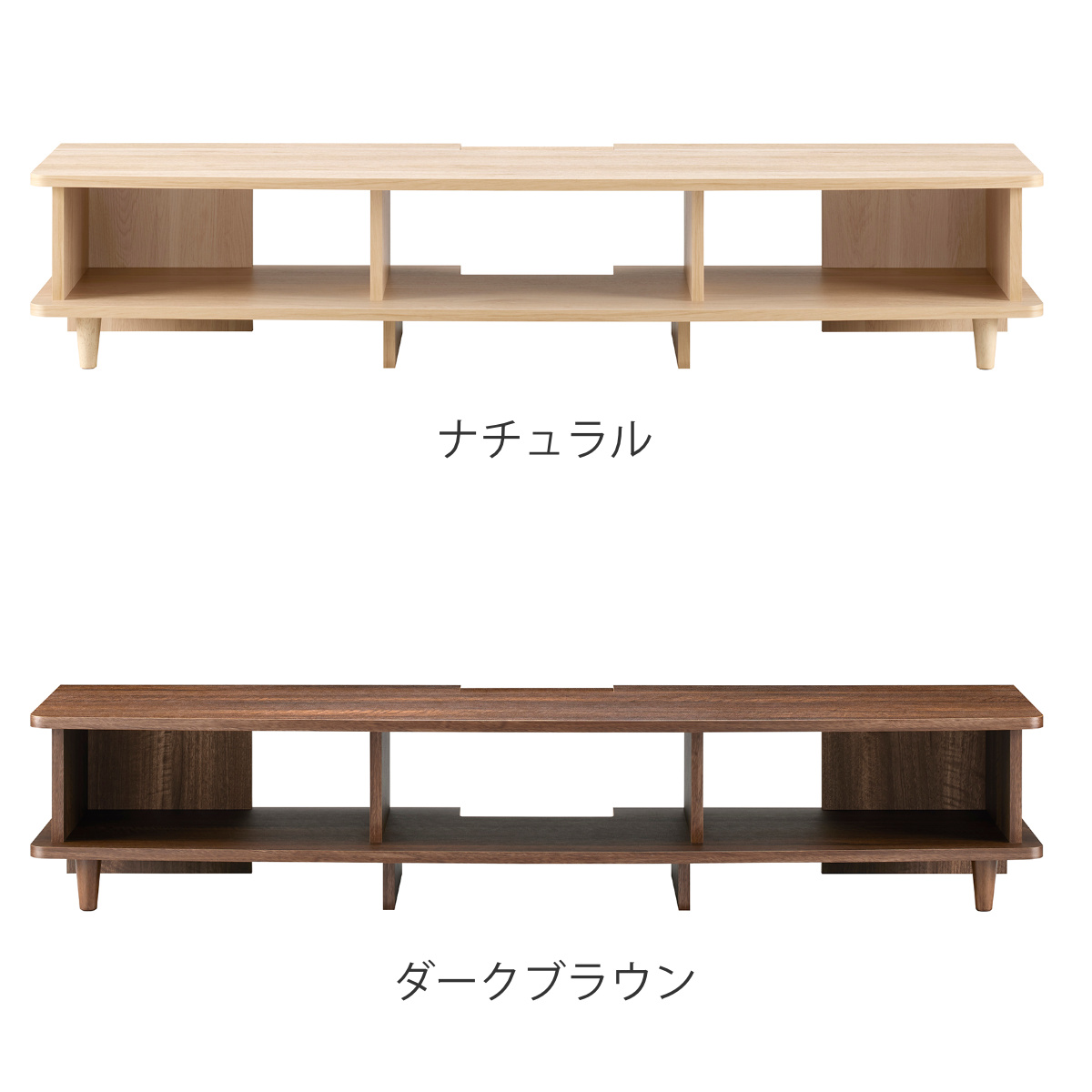 木製　テレビ台 朝日木材加工 テレビ台 幅150cm 65V型対応 ローボード 北欧風 オープン