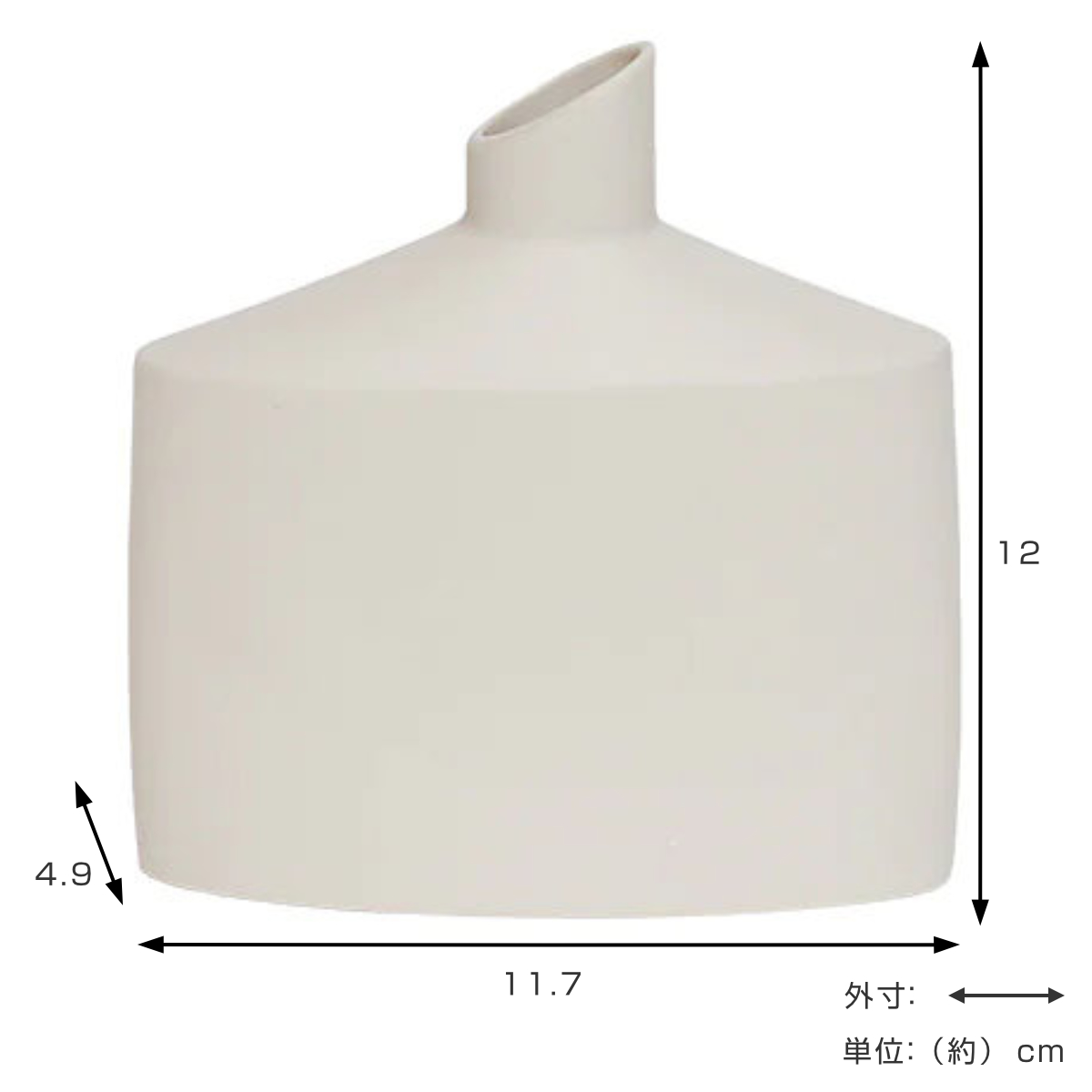 magnet 花瓶 CACCIA9 Tiny Cinque 陶器 （ 花びん 花器 ベース 無地