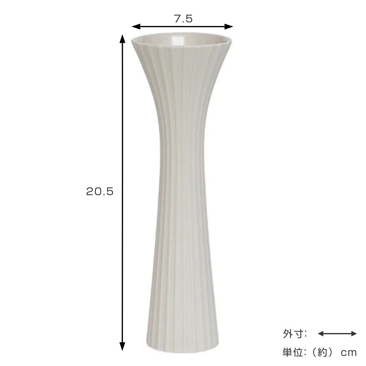 magnet 花瓶 CACCIA9 Tiny Otto 陶器 （ 花びん 花器 ベース 無地
