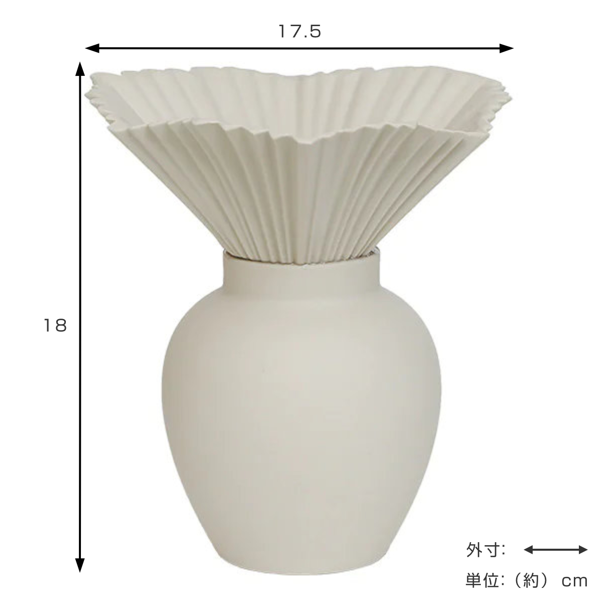 magnet 花瓶 CACCIA9 Tiny Nove 陶器 （ 花びん 花器 ベース 無地