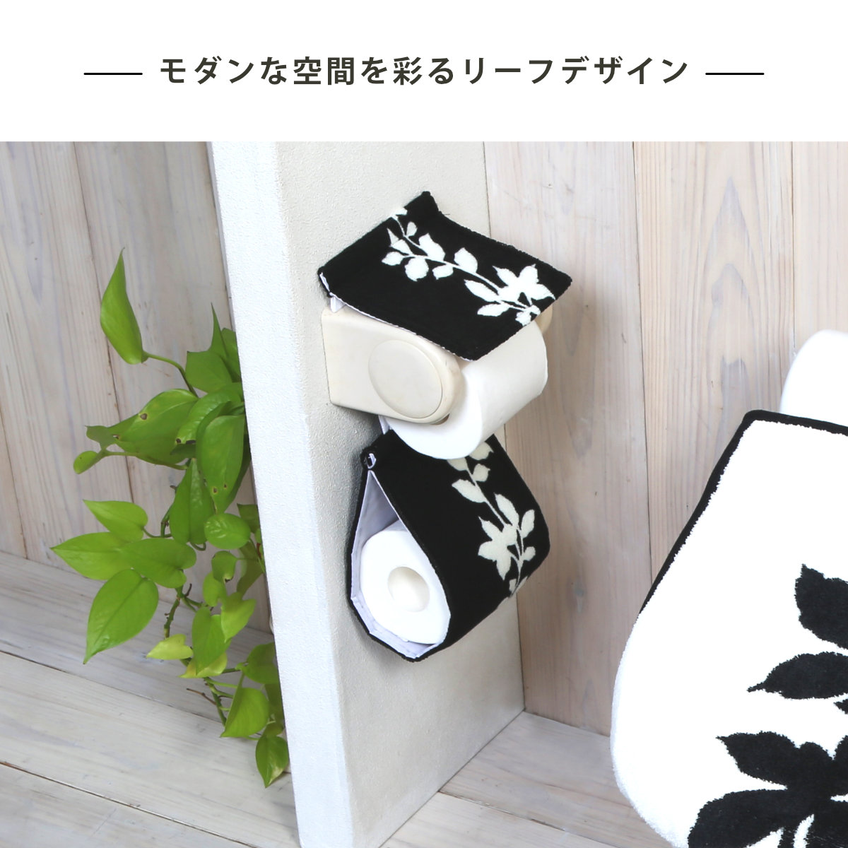 ヨコズナクリエーション（YOKOZUNA CREATION） トイレットペーパー