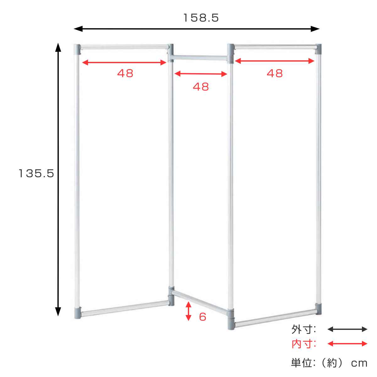 パール金属 物干し 室内 軽くて丈夫なアルミ製折りたたみ物干し 高さ