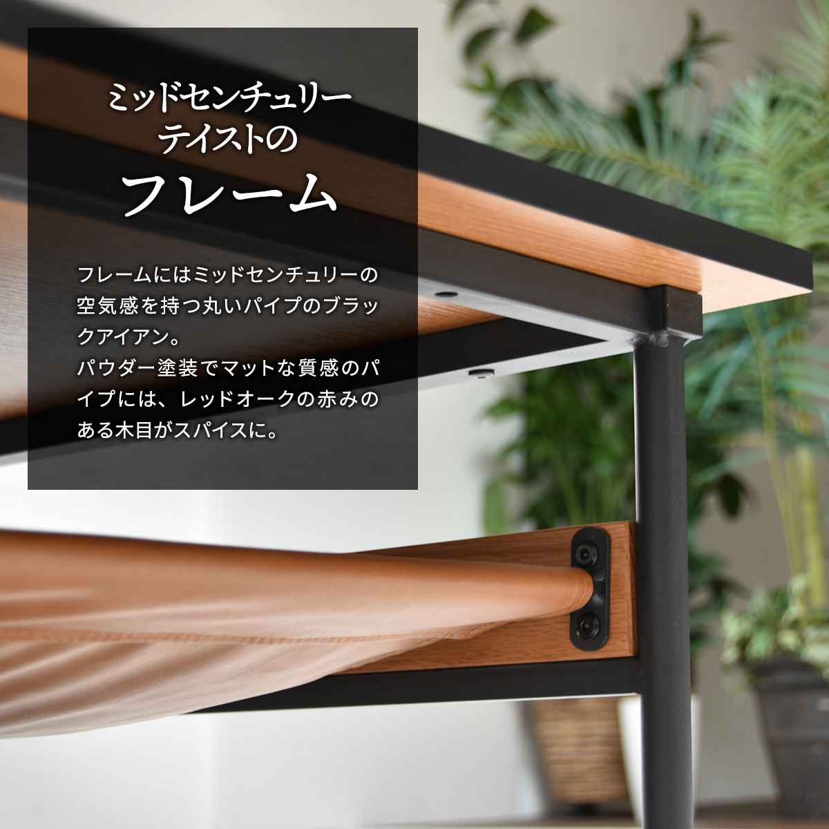 センターテーブル 幅75cm 防水天板 （ 正方形 ミッドセンチュリー リビングテーブル ローテーブル 木目調 ） | B.Bファニシング | 10