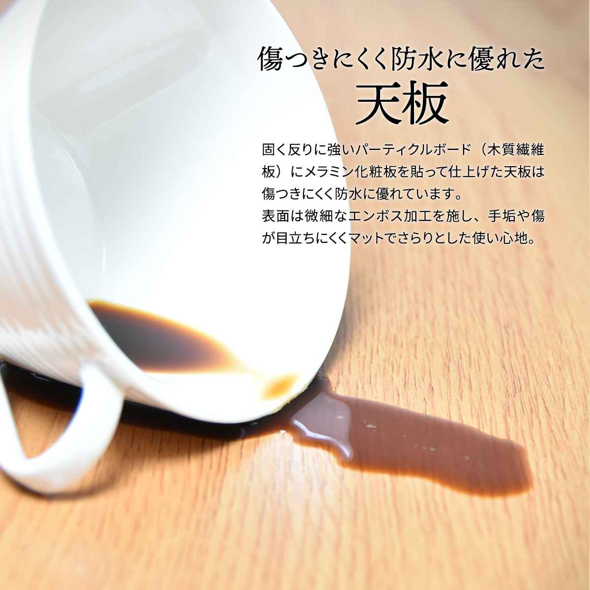 センターテーブル 幅75cm 防水天板 （ 正方形 ミッドセンチュリー リビングテーブル ローテーブル 木目調 ） | B.Bファニシング | 14