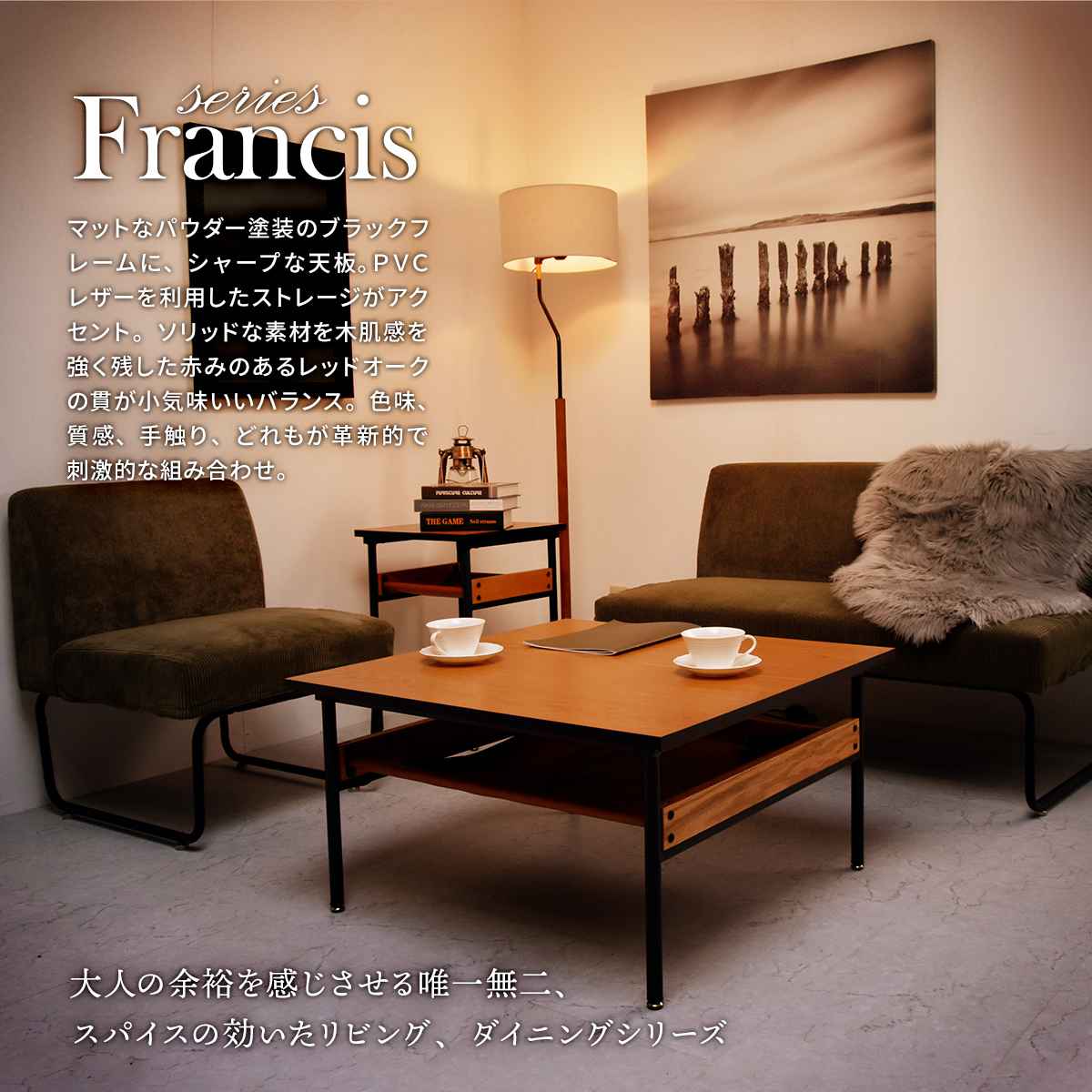 センターテーブル 幅75cm 防水天板 （ 正方形 ミッドセンチュリー リビングテーブル ローテーブル 木目調 ） | B.Bファニシング | 16