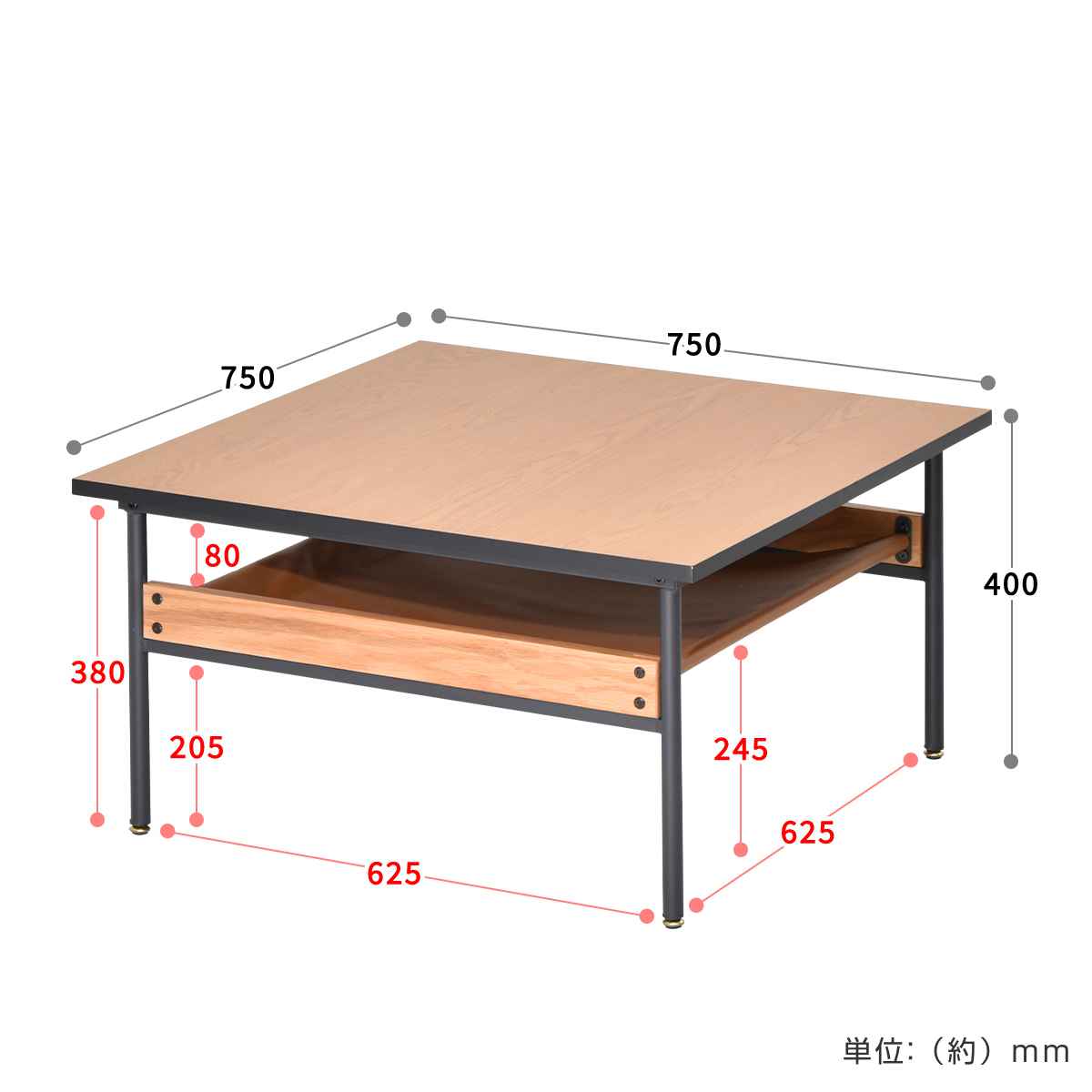 センターテーブル 幅75cm 防水天板 （ 正方形 ミッドセンチュリー リビングテーブル ローテーブル 木目調 ） | B.Bファニシング | 02