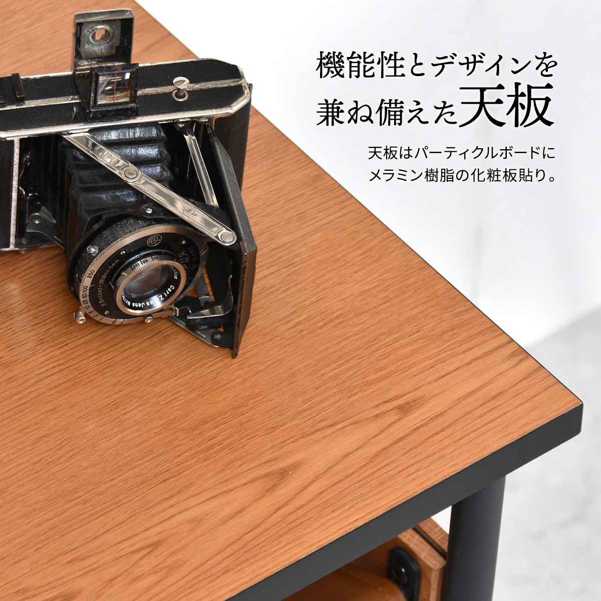 センターテーブル 幅75cm 防水天板 （ 正方形 ミッドセンチュリー リビングテーブル ローテーブル 木目調 ） | B.Bファニシング | 07