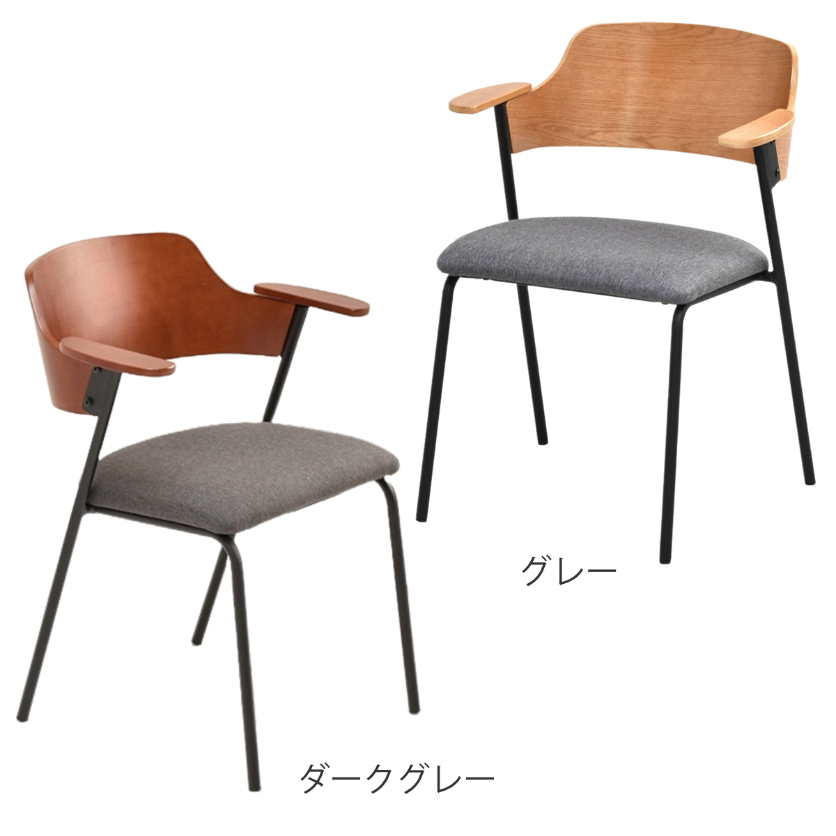 B.B FURNISHING B.Bファニシング ダイニングチェア RW499 B.B FURNISHING B.Bファニシング ダイニングチェア RW499 B.B