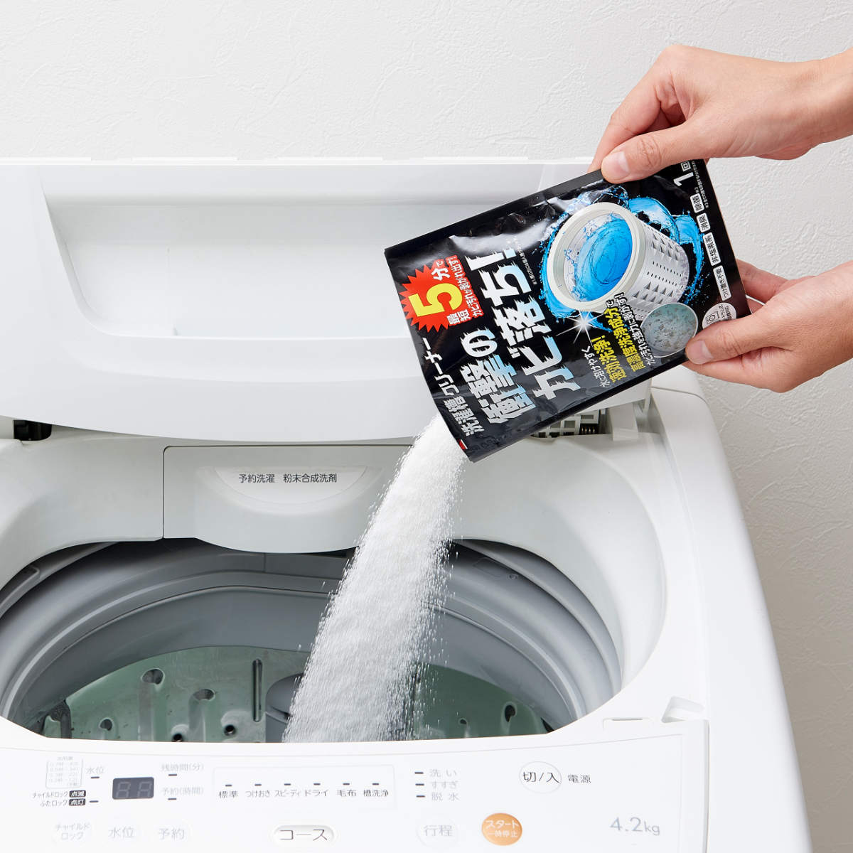 コインクリーナーのおすすめ人気商品一覧 通販 - Yahoo!ショッピング