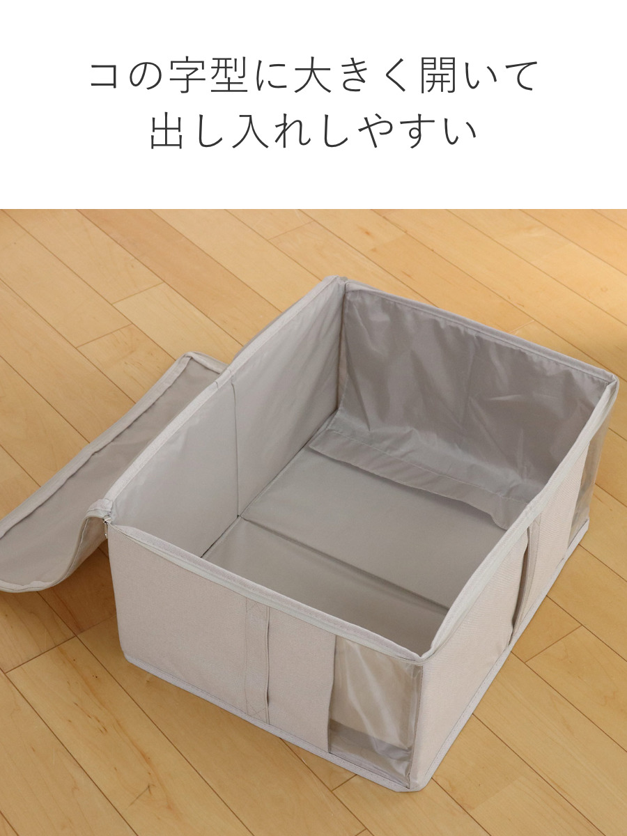 布団収納袋 ソルブ 掛け布団収納 シングル用 ...の詳細画像5