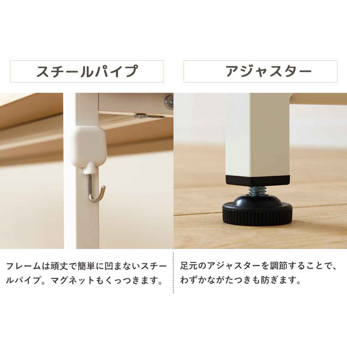 岩附 パソコンデスク 幅180cm 木目調 スチール脚 BLANC （ ワーク