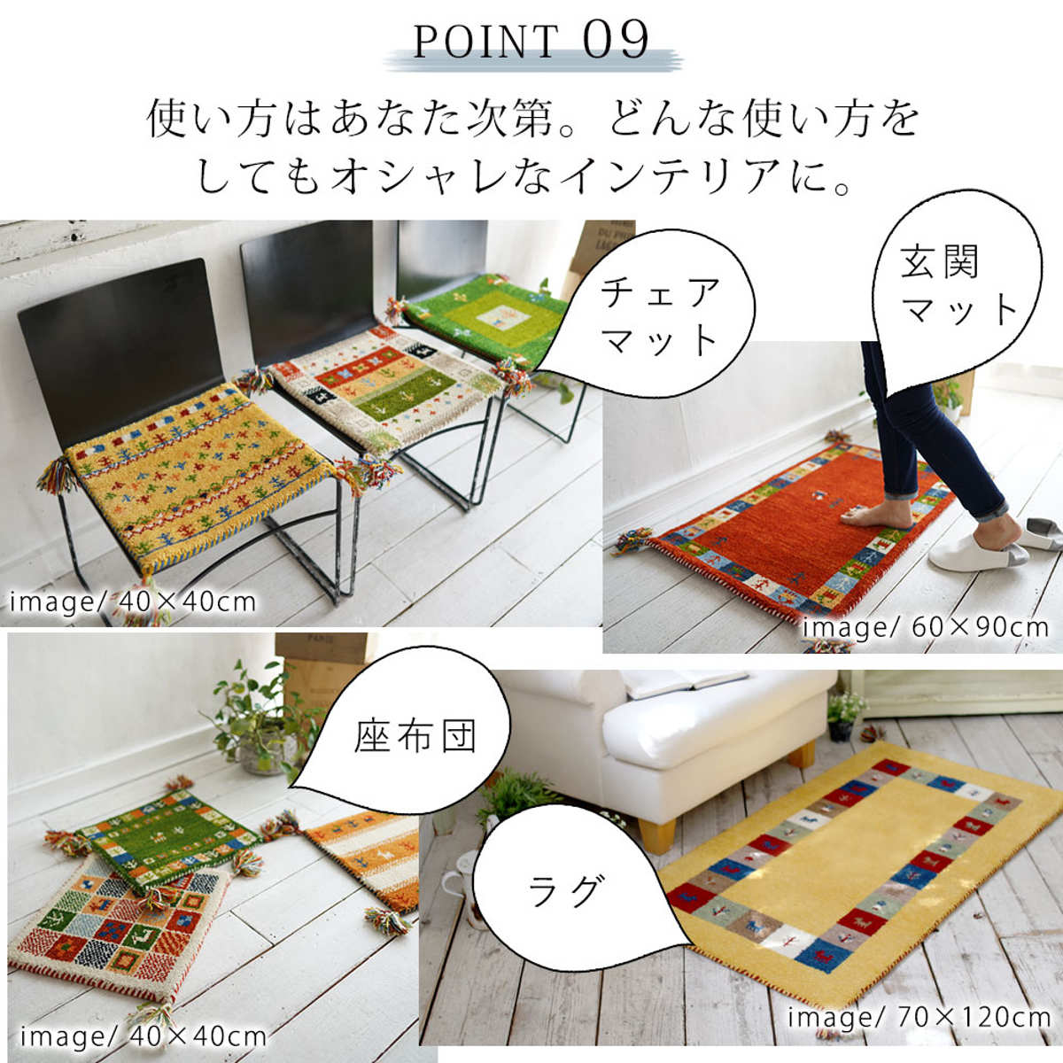ウールギャベ 手織り 70×140cm 新品未使用 ウールギャベ 手織り 70×140cm 新品未使用 【公式通販】