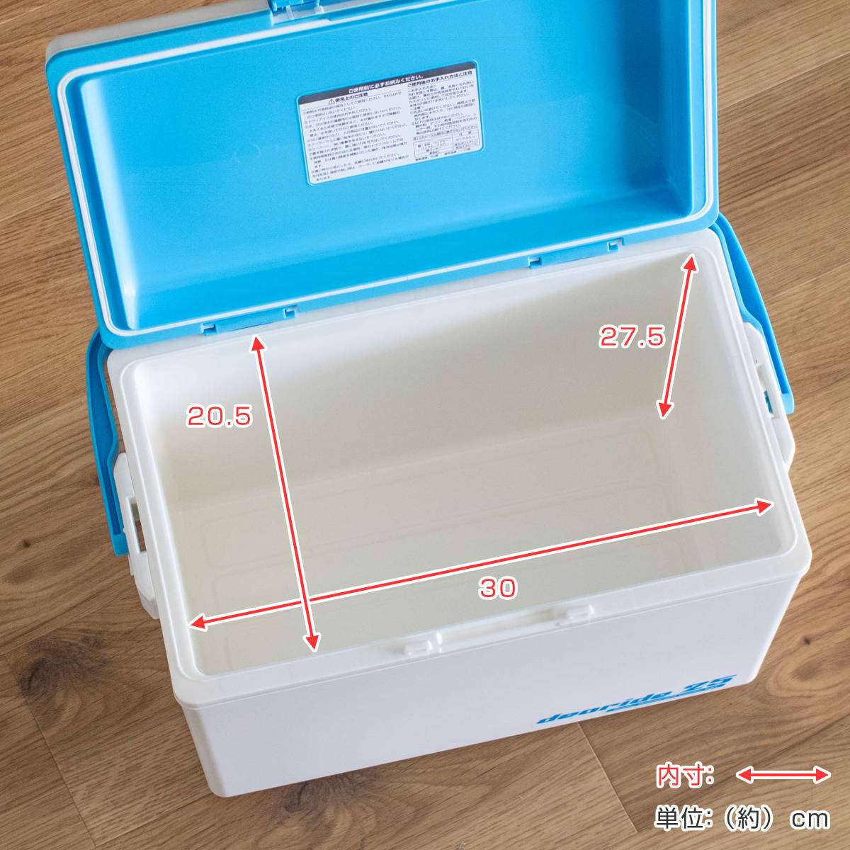 SANKA クーラーボックス 24.5L デオライド25 消臭 （ 保冷 クーラーBOX