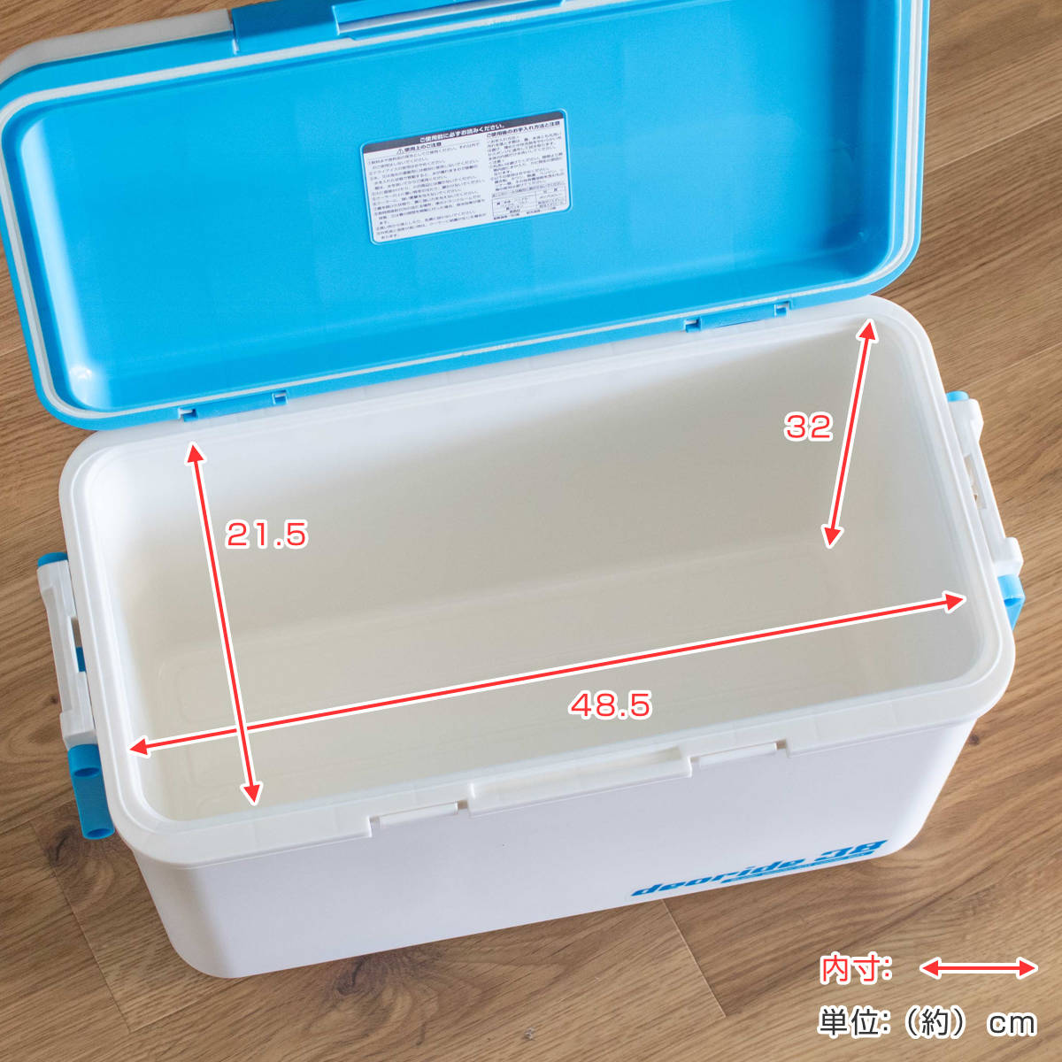 SANKA クーラーボックス 36L デオライド38 消臭 （ 保冷 クーラーBOX