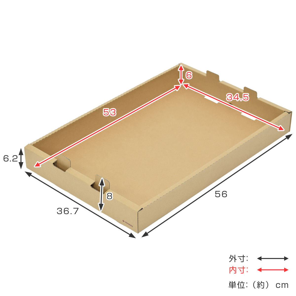 ばんじゅう フードコンテナー ダンボール製 M-02 10枚セット もち箱