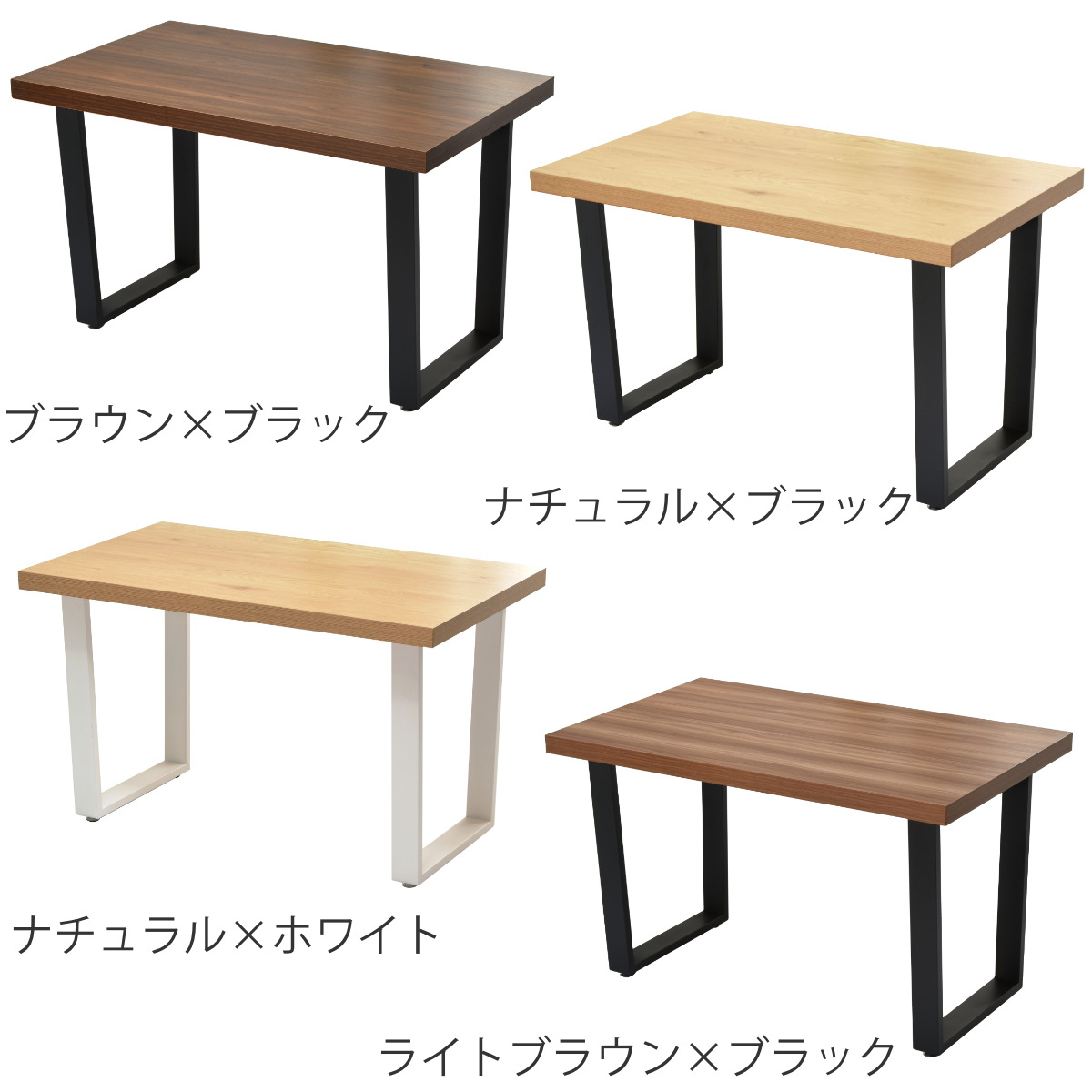 ダイニングテーブル 幅120cm 4人掛け メ...の詳細画像2