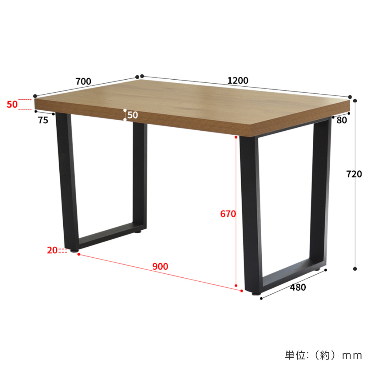 ダイニングテーブル 幅120cm 4人掛け メ...の詳細画像3