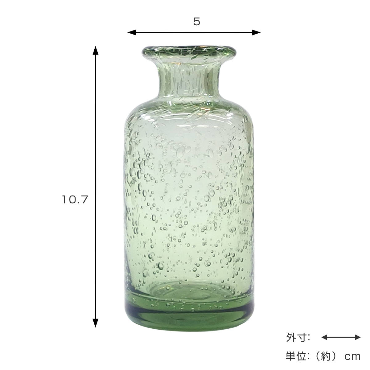 花瓶 手吹きバブルガラスフラワーベース ボトル ガラス （ 花びん 一輪挿し 花器 ベース フラワーベース 丸 花 飾る 花入れ ） : 422307  : リビングート ヤフー店 - 通販 - Yahoo!ショッピング