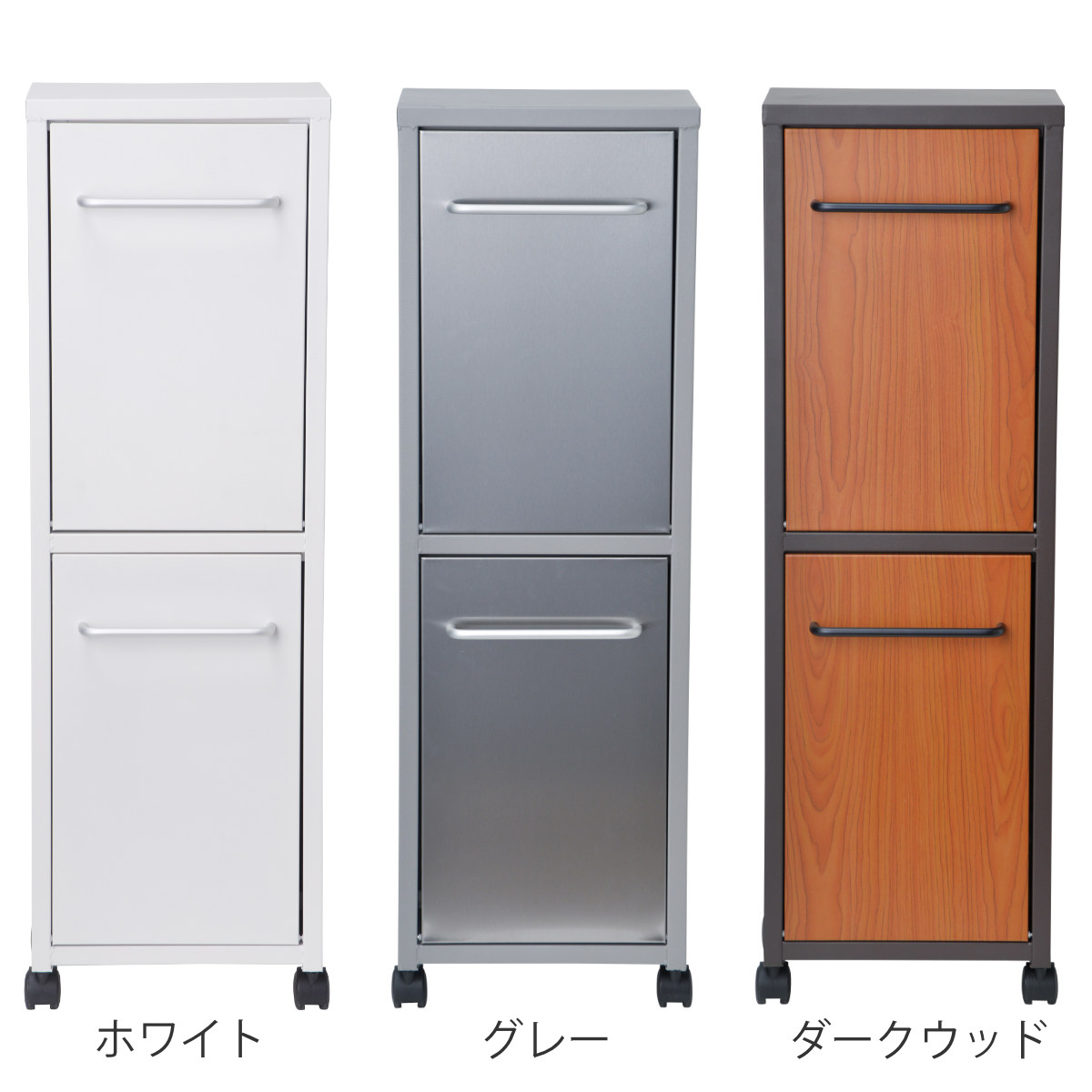 ゴミ箱 40L 20L×2分別 トラッシュダブル （ ごみ箱 20L 2分別 40リットル スリム フラップ式 おしゃれ インテリア 分別 ふた付き 袋 見えない ）の画像