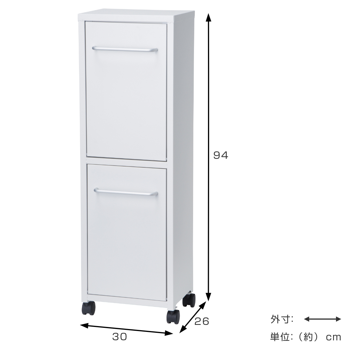 ゴミ箱 40L 20L×2分別 トラッシュダブル （ ごみ箱 20L 2分別 40リットル スリム フラップ式 おしゃれ インテリア 分別 ふた付き 袋 見えない ）の画像