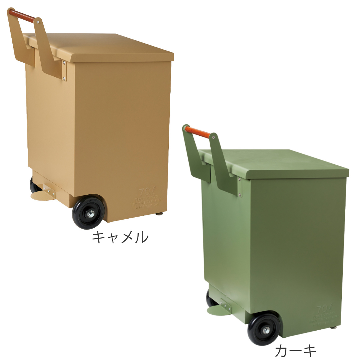 夏コミ　コンプリート 全22種セット セトクラフト ゴミ箱 70L 屋外兼用 トラッシュカート （ ごみ箱 70